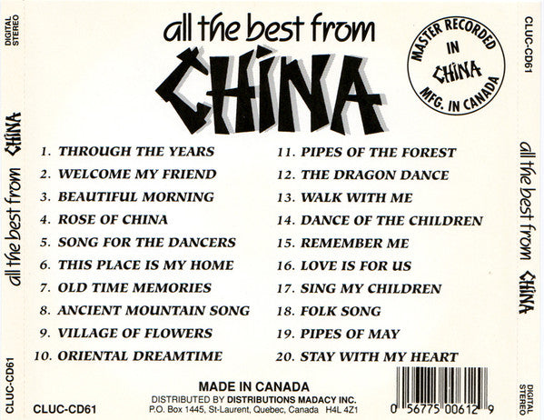 Unknown Artist : All The Best From China (20 Great Favorites) (CD, Album)