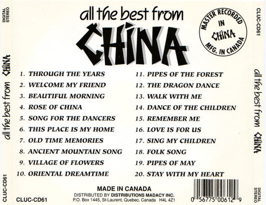 Unknown Artist : All The Best From China (20 Great Favorites) (CD, Album)