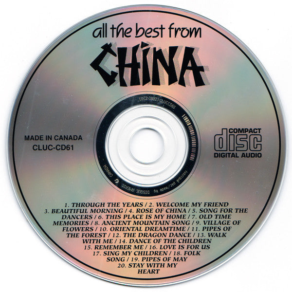 Unknown Artist : All The Best From China (20 Great Favorites) (CD, Album)