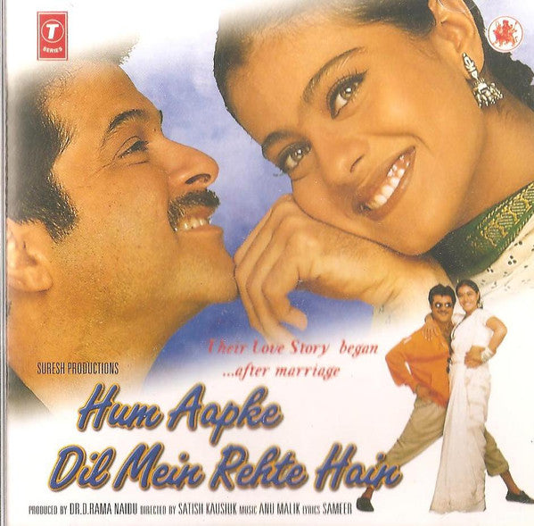 Anu Malik, Sameer : Hum Aapke Dil Mein Rehte Hain (CD)