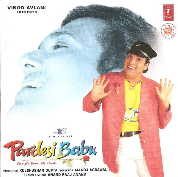 Anand Raj Anand : Pardesi Babu (CD)