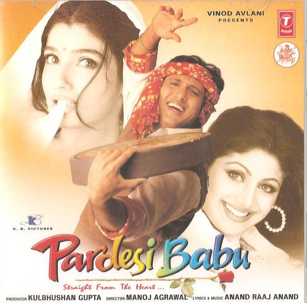 Anand Raj Anand : Pardesi Babu (CD)