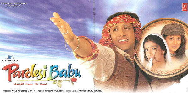 Anand Raj Anand : Pardesi Babu (CD)