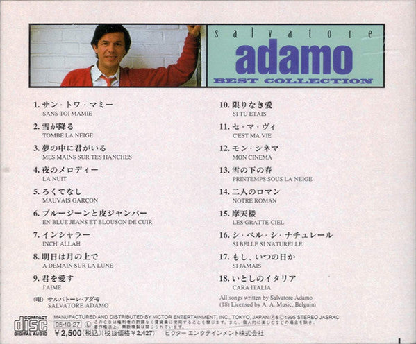 Adamo : Best Collection (CD, Comp)