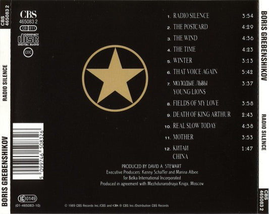 Борис Гребенщиков : Radio Silence (CD, Album)