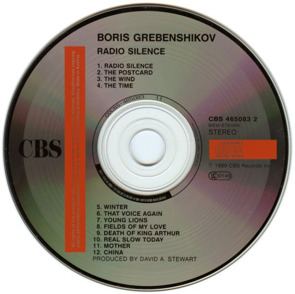 Борис Гребенщиков : Radio Silence (CD, Album)