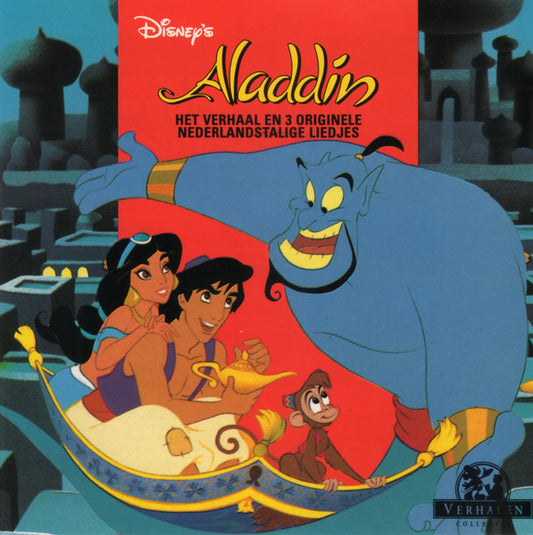 Unknown Artist : Aladdin (CD, Album)
