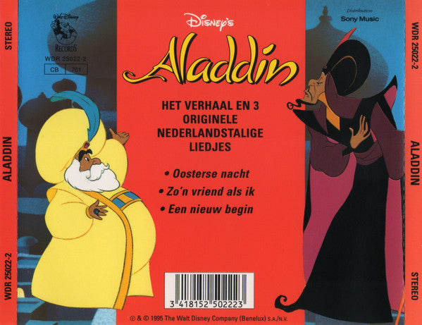 Unknown Artist : Aladdin (CD, Album)