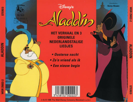 Unknown Artist : Aladdin (CD, Album)