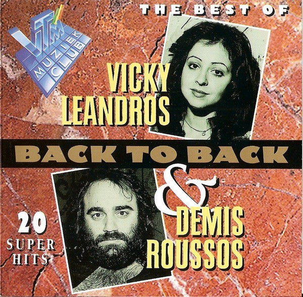Vicky Leandros & Demis Roussos : Back To Back - The Best Of Vicky Leandros & Demis Roussos (CD, Album, Comp)