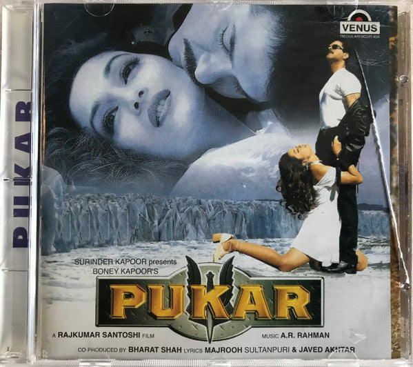 A.R. Rahman, Majrooh Sultanpuri & Javed Akhtar : Pukar (CD)