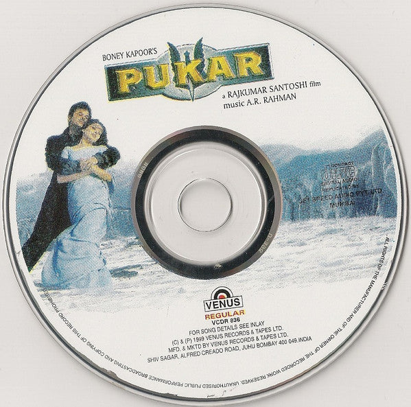 A.R. Rahman, Majrooh Sultanpuri & Javed Akhtar : Pukar (CD)