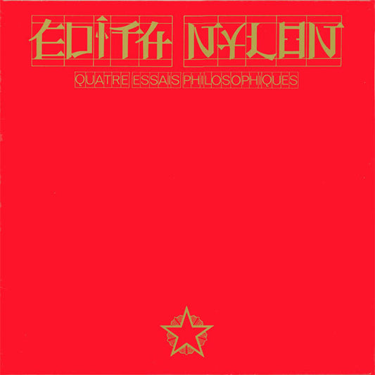 Edith Nylon : Quatre Essais Philosophiques (12")