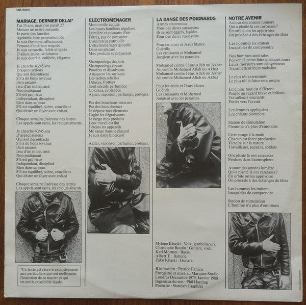 Edith Nylon : Quatre Essais Philosophiques (12")