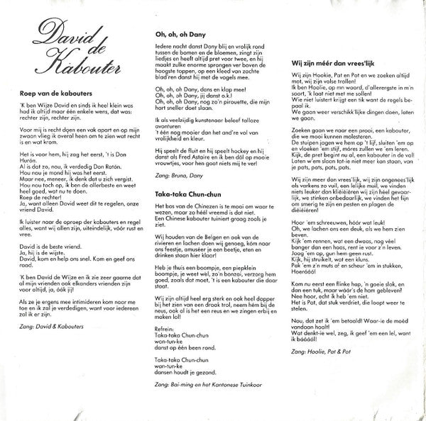 David De Kabouter : Roep Van De Kabouters (Liedjes Van De Tv Serie David De Kabouter Deel 2) (CD, Album)