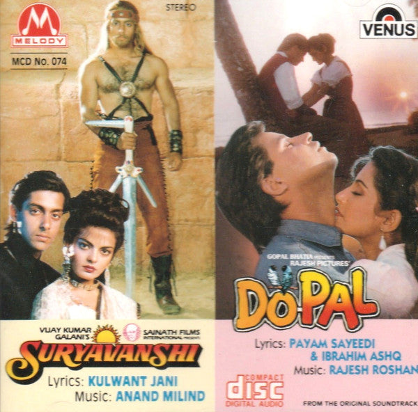 Anand Milind, Rajesh Roshan : Suryavanshi / Do Pal (CD, Comp)
