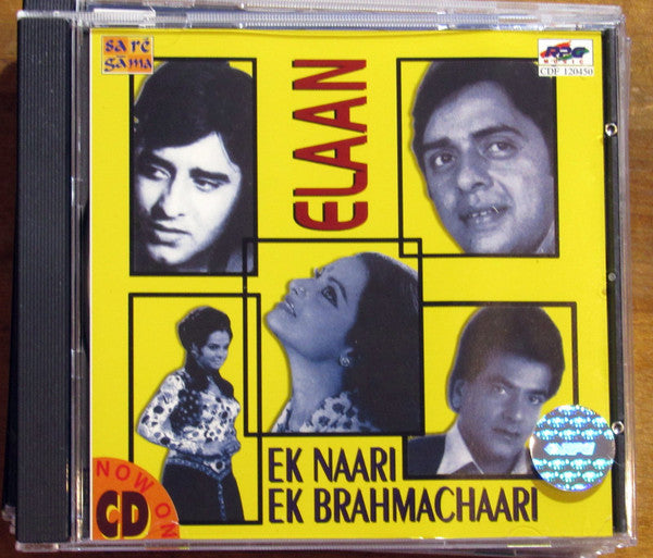 Shankar-Jaikishan : Elaan / Ek Naari Ek Brahmachaari (CD, Comp)