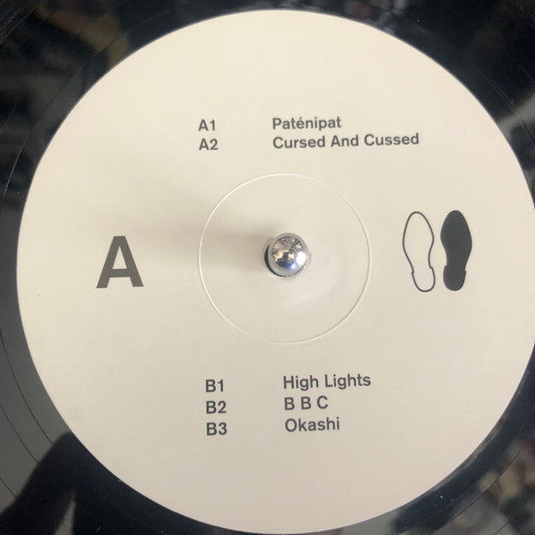 Charlotte Adigéry : Zandoli (12", EP)
