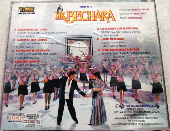 Anand Milind : Mr. Bechara (CD)