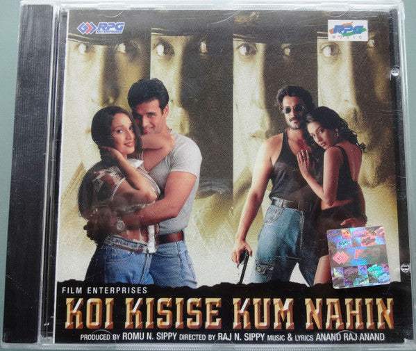 Anand Raj Anand : Koi Kisise Kum Nahin (CD)