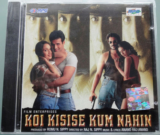 Anand Raj Anand : Koi Kisise Kum Nahin (CD)