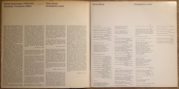 Yi-Kwei Sze, Modest Mussorgsky / Alexander Tcherepnin, Brooks Smith (2) : Ohne Sonne / Chinesische Lieder (LP, Album, gat)