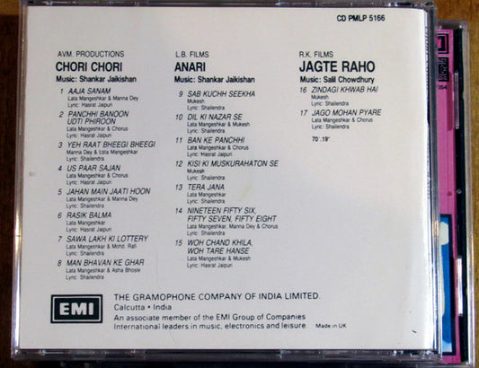 Shankar-Jaikishan, Salil Chowdhury : Chori Chori / Anari / Jagte Raho (CD, Comp)