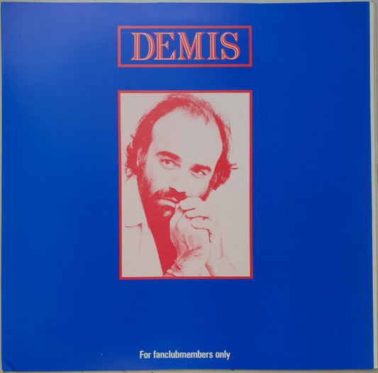 Demis Roussos : Artemios Venturis - For Fanclubmembers Only (LP, Fan)
