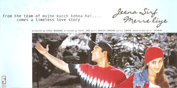 Nadeem Shravan : Jeena Sirf Merre Liye (CD)
