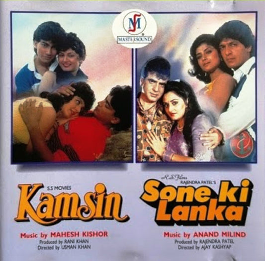 Mahesh Kishor / Anand Milind : Kamsin / Sone Ki Lanka (CD, Comp)