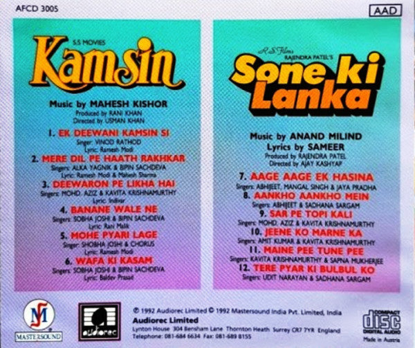 Mahesh Kishor / Anand Milind : Kamsin / Sone Ki Lanka (CD, Comp)