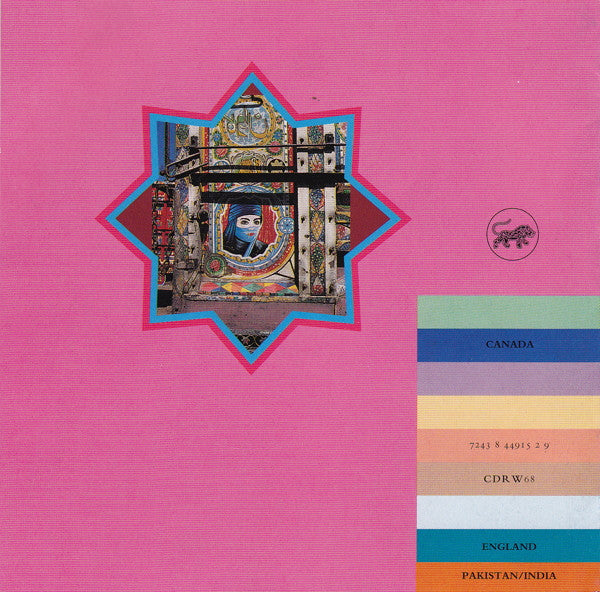 Nusrat Fateh Ali Khan & Michael Brook : Nusrat Fateh Ali Khan & Michael Brook: Remixed - Star Rise (CD, Album)