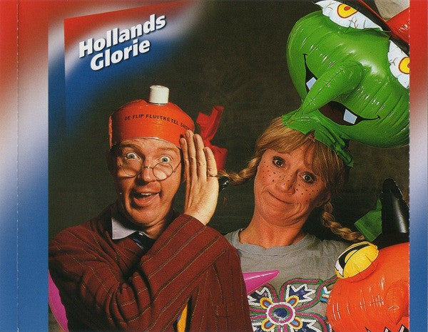 André van Duin & Corrie van Gorp : André van Duin & Corry van Gorp (CD, Comp)