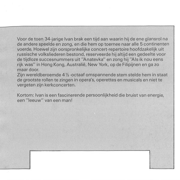 Ivan Rebroff : Zijn Grootste Successen (CD, Comp)