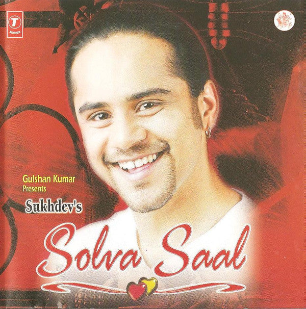 Sukhdev (2) : Solva Saal (CD, Album)