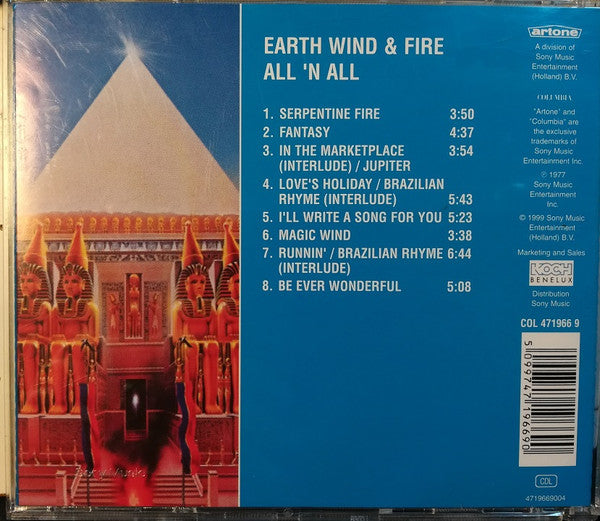 Earth, Wind & Fire : All 'N All (CD, Album)