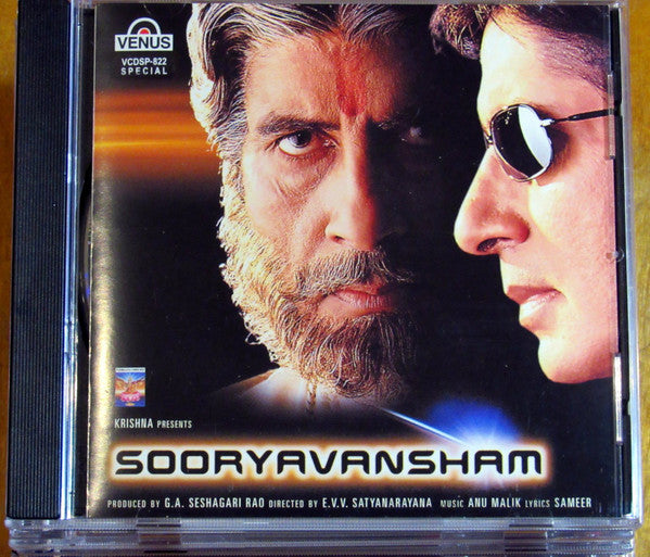 Anu Malik : Sooryavansham (CD, Album)