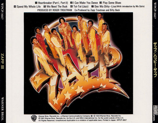 Zapp : Zapp III (CD, Album, RE)
