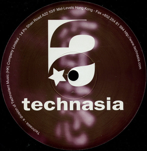 Technasia : Motion (12", Ltd, RE)
