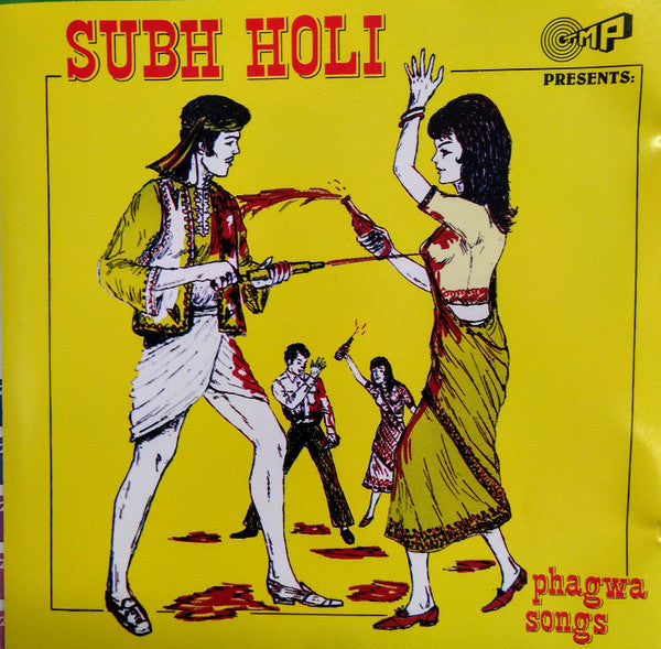 Various : Subh Holi - Phagwa Songs (CD, Comp)