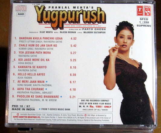 Rajesh Roshan, Majrooh Sultanpuri : Yugpurush (CD, Comp)