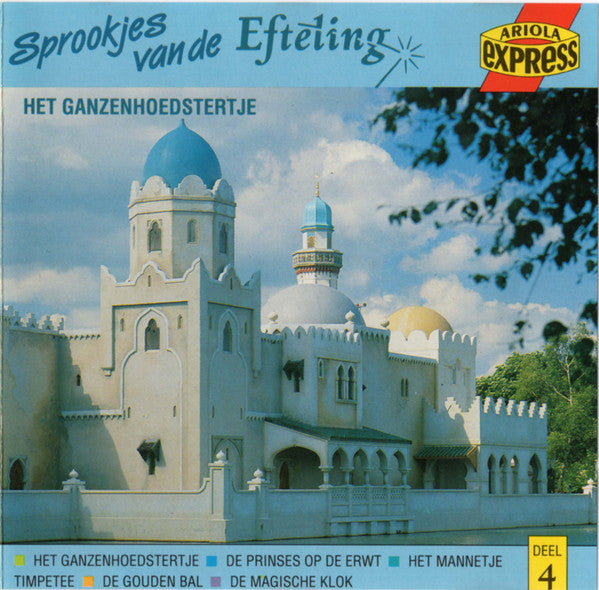 Various : Sprookjes van de Efteling - Deel 4 (CD, Album)