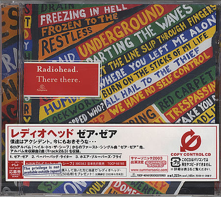 Radiohead : There There (CD, Single, Copy Prot.)