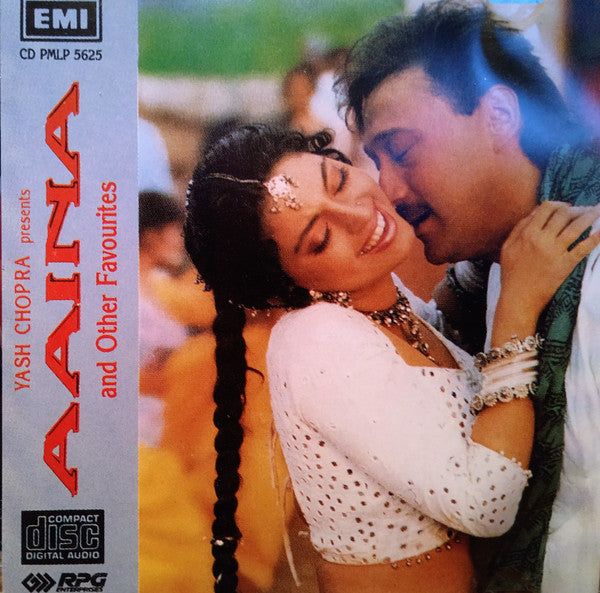 Dilip Sen-Sameer Sen : Aaina (And Other Favourites) (CD, RE)