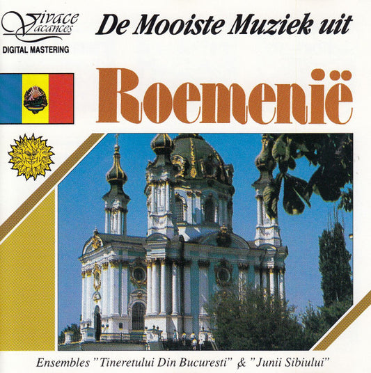 Ansamblul Tineretului Din București, Junii Sibiului : De Mooiste Muziek Uit Roemenië (CD, Comp)