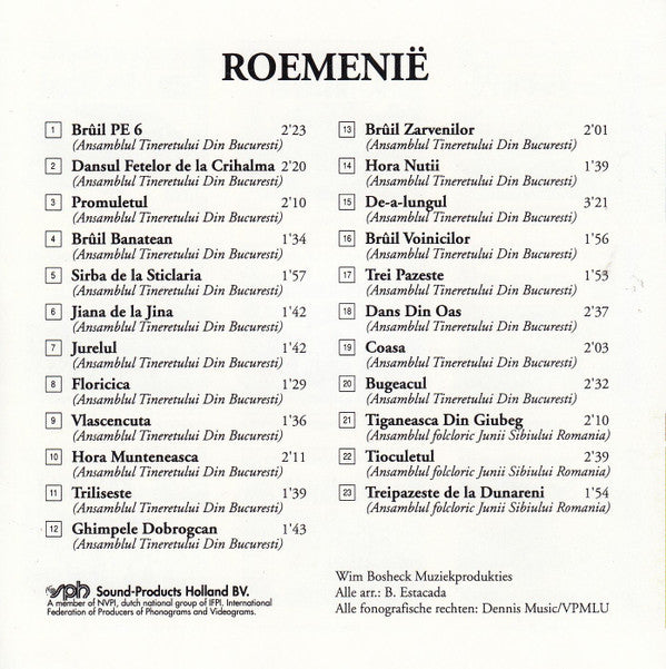 Ansamblul Tineretului Din București, Junii Sibiului : De Mooiste Muziek Uit Roemenië (CD, Comp)