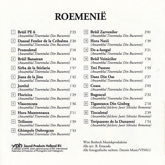 Ansamblul Tineretului Din București, Junii Sibiului : De Mooiste Muziek Uit Roemenië (CD, Comp)
