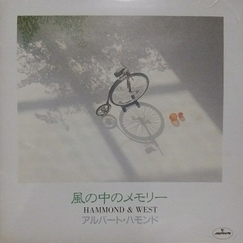 Albert Hammond And Albert West : 風の中のメモリー (CD, Album)