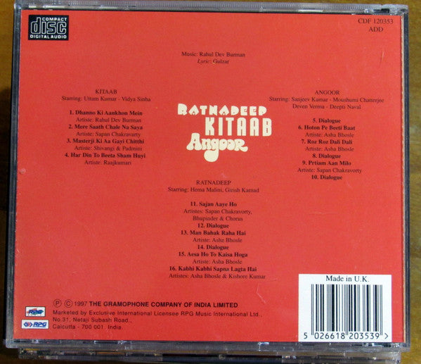 R. D. Burman : Ratnadeep / Kitaab / Angoor (CD, Comp)