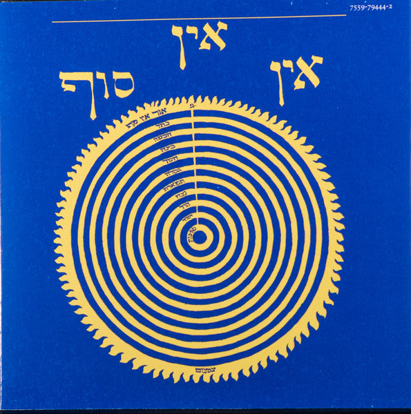 Osvaldo Golijov / Kronos Quartet & David Krakauer : The Dreams And Prayers Of Isaac The Blind (CD, Album)